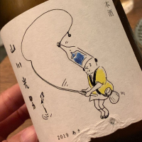 
            山川光男_
            bowtangさん