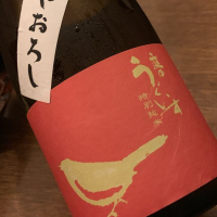 
            庭のうぐいす_
            bowtangさん