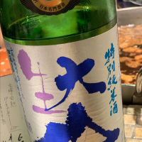 
            大山_
            bowtangさん