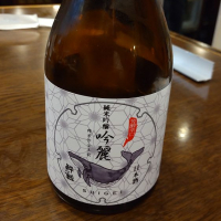 
            酔鯨_
            霧風さん