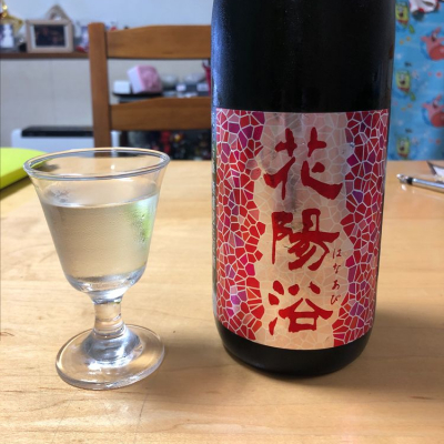 埼玉県の酒