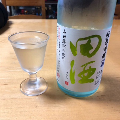 田酒のレビュー by_nanoryuryu