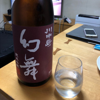 長野県の酒