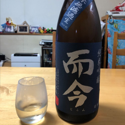 三重県の酒