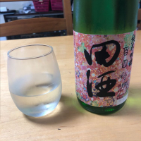 田酒のレビュー by_nanoryuryu