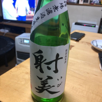 岐阜県の酒