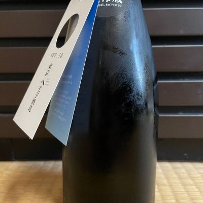 東京八王子酒造のレビュー by_からあげ