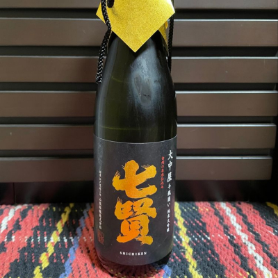 山梨県の酒