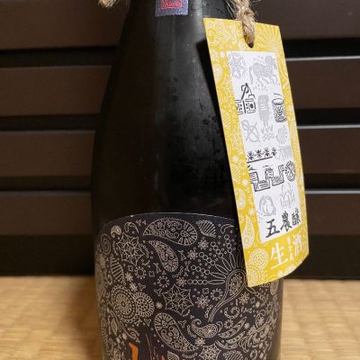 熊本県の酒