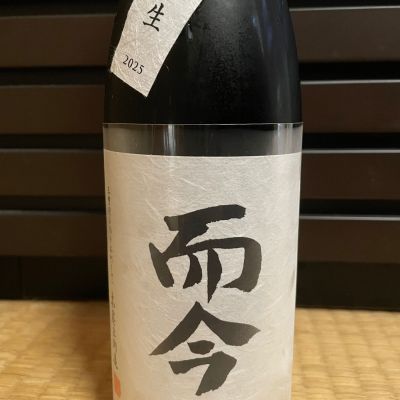 而今のレビュー by_からあげ