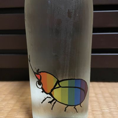 仙禽のレビュー by_からあげ