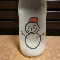 
            仙禽_
            からあげさん