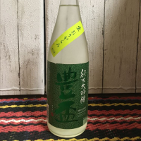 
            豊盃_
            からあげさん