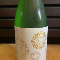 よこやま