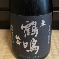 
            仙禽_
            からあげさん