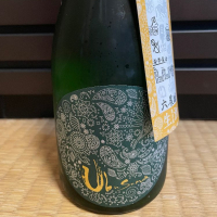 
            産土_
            からあげさん