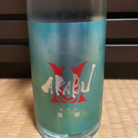 
            赤武_
            からあげさん