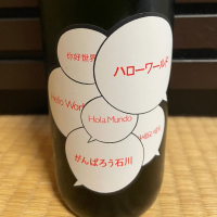 
            仙禽_
            からあげさん