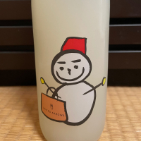 
            仙禽_
            からあげさん