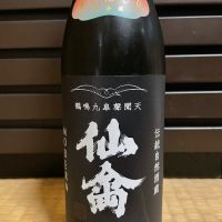 
            仙禽_
            からあげさん
