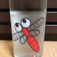 
            仙禽_
            からあげさん