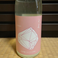 山口県の酒