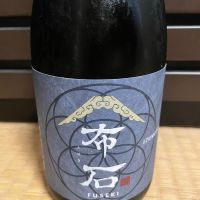 栄光冨士
