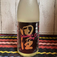 田酒のレビュー by_からあげ