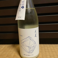 
            天美_
            からあげさん