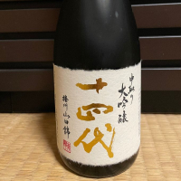 
            十四代_
            からあげさん