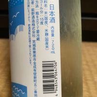 メガネ専用のレビュー by_からあげ