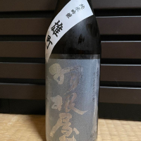 
            羽根屋_
            からあげさん