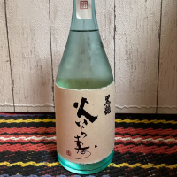 福井県の酒