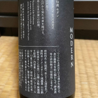 仙禽のレビュー by_からあげ