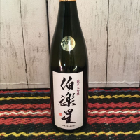 
            伯楽星_
            からあげさん