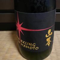 
            山本_
            からあげさん