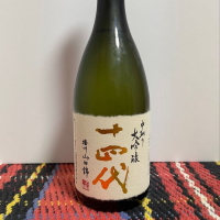 
            十四代_
            からあげさん