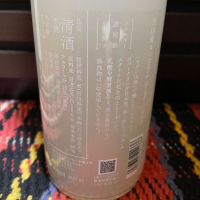吉田蔵uのレビュー by_からあげ