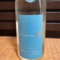 千葉県の酒