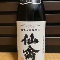 
            仙禽_
            からあげさん