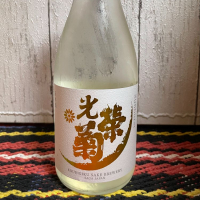 
            光栄菊_
            からあげさん