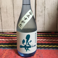 
            姿_
            からあげさん