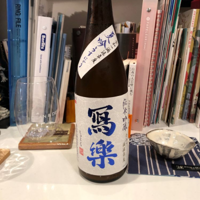 福島県の酒