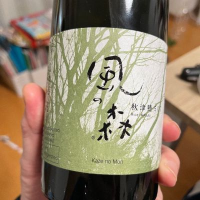 奈良県の酒