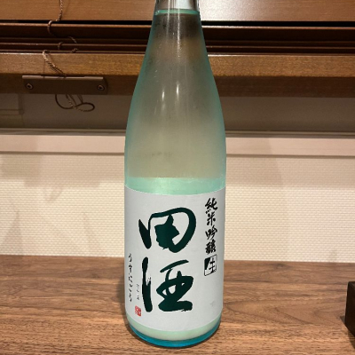 青森県の酒