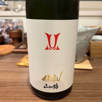 岩手県の酒
