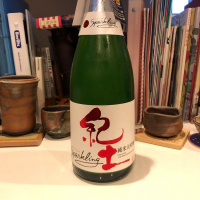 
            紀土_
            damecaptainさん