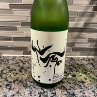 栃木県の酒