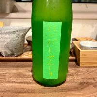 
            にいだしぜんしゅ_
            damecaptainさん