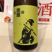 
            楽器正宗_
            damecaptainさん